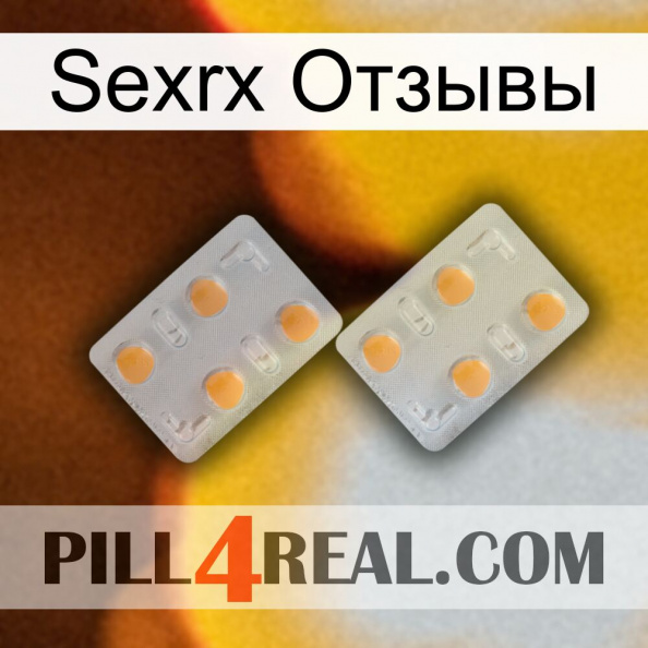 Sexrx Отзывы 25.jpg